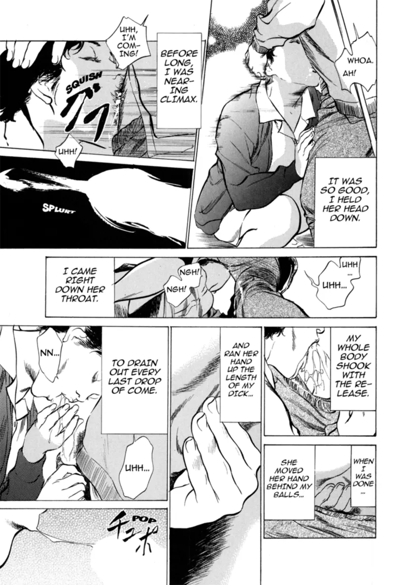 Real Sex Stories Vol. 3 Chapter 1 - page 13