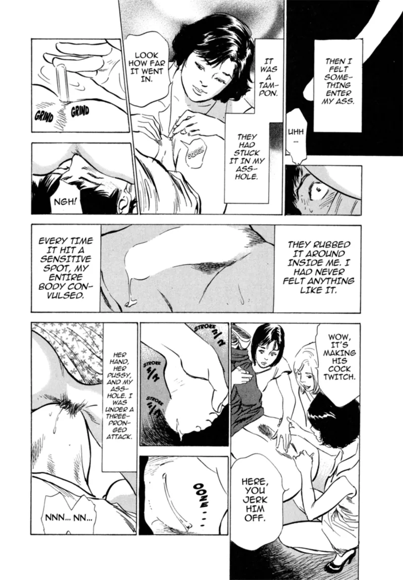 Real Sex Stories Vol. 3 Chapter 1 - page 130