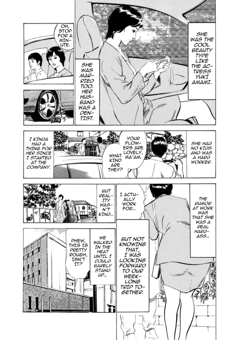 Real Sex Stories Vol. 3 Chapter 1 - page 139