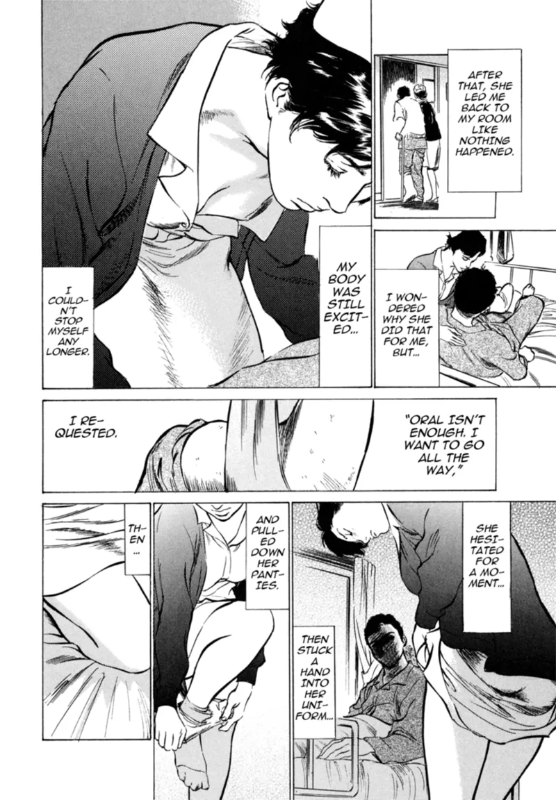 Real Sex Stories Vol. 3 Chapter 1 - page 14