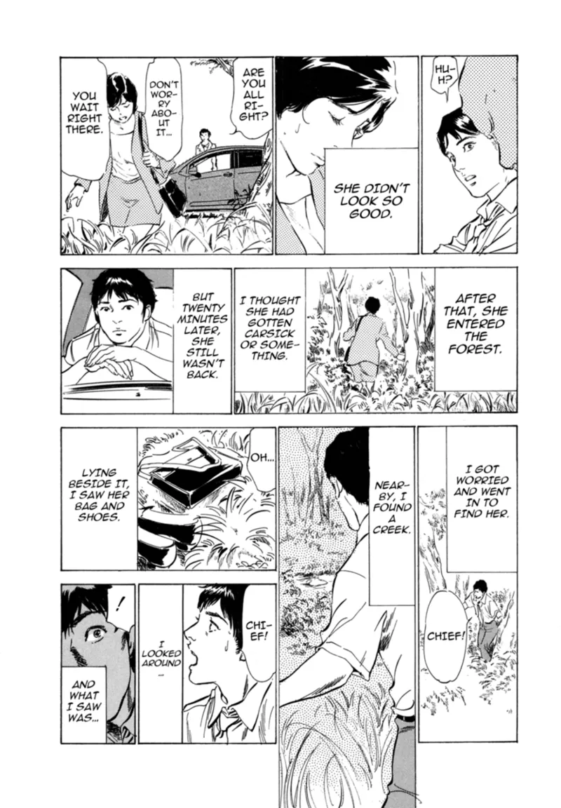 Real Sex Stories Vol. 3 Chapter 1 - page 141