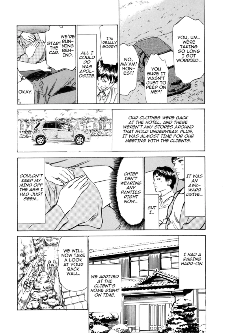 Real Sex Stories Vol. 3 Chapter 1 - page 144