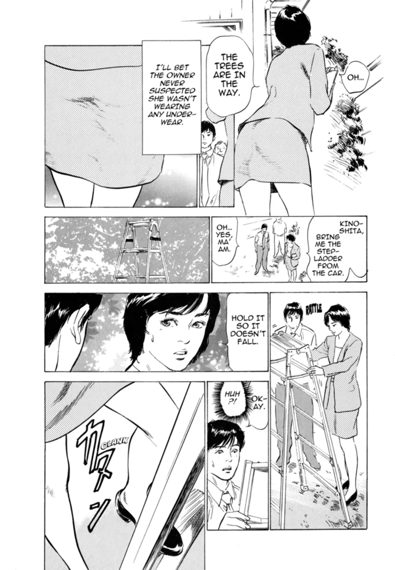 Real Sex Stories Vol. 3 Chapter 1 - page 145