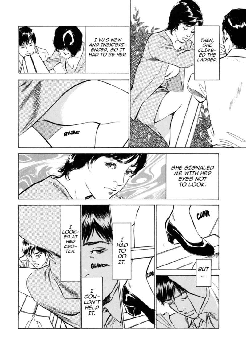 Real Sex Stories Vol. 3 Chapter 1 - page 146