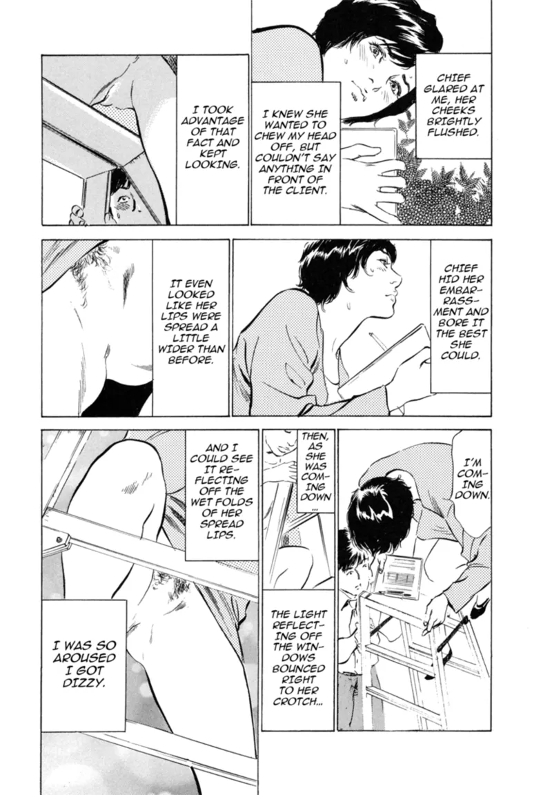 Real Sex Stories Vol. 3 Chapter 1 - page 148