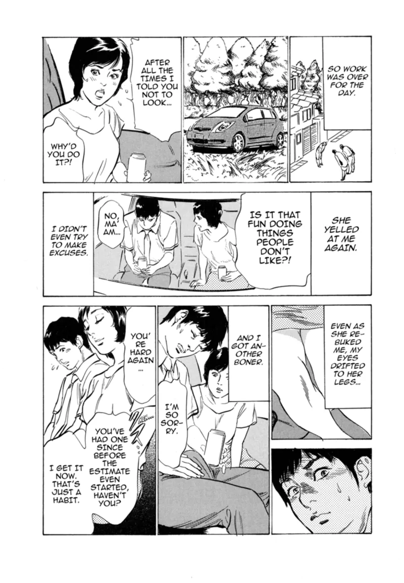 Real Sex Stories Vol. 3 Chapter 1 - page 149