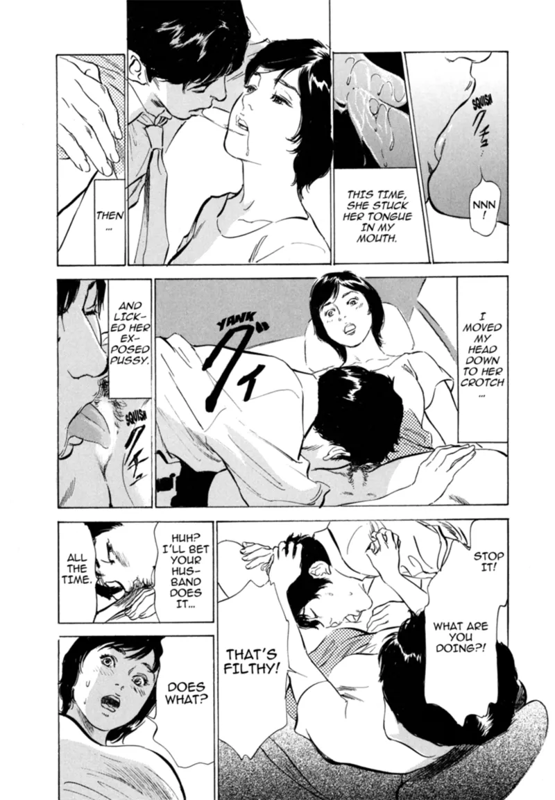 Real Sex Stories Vol. 3 Chapter 1 - page 151