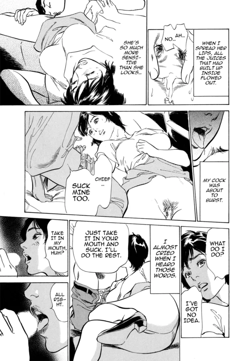 Real Sex Stories Vol. 3 Chapter 1 - page 153