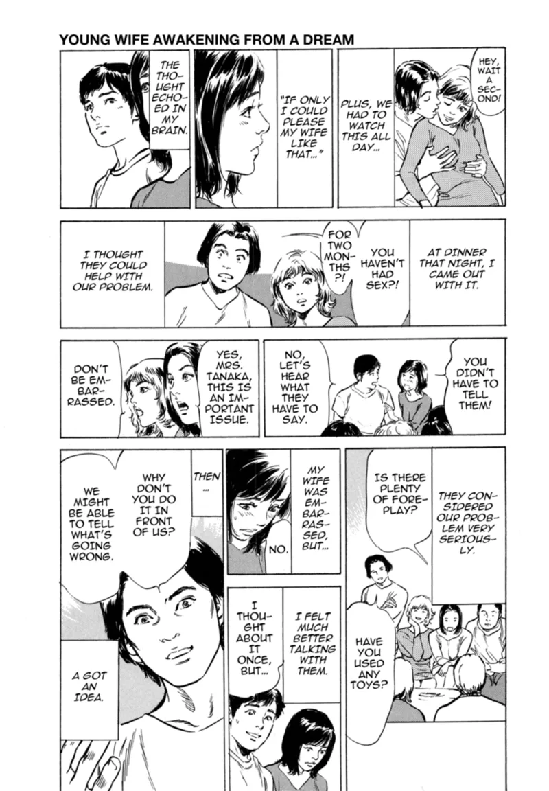 Real Sex Stories Vol. 3 Chapter 1 - page 161