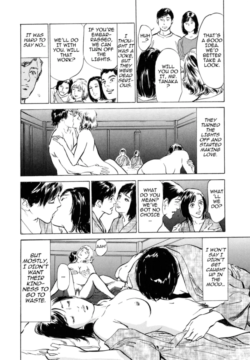 Real Sex Stories Vol. 3 Chapter 1 - page 162