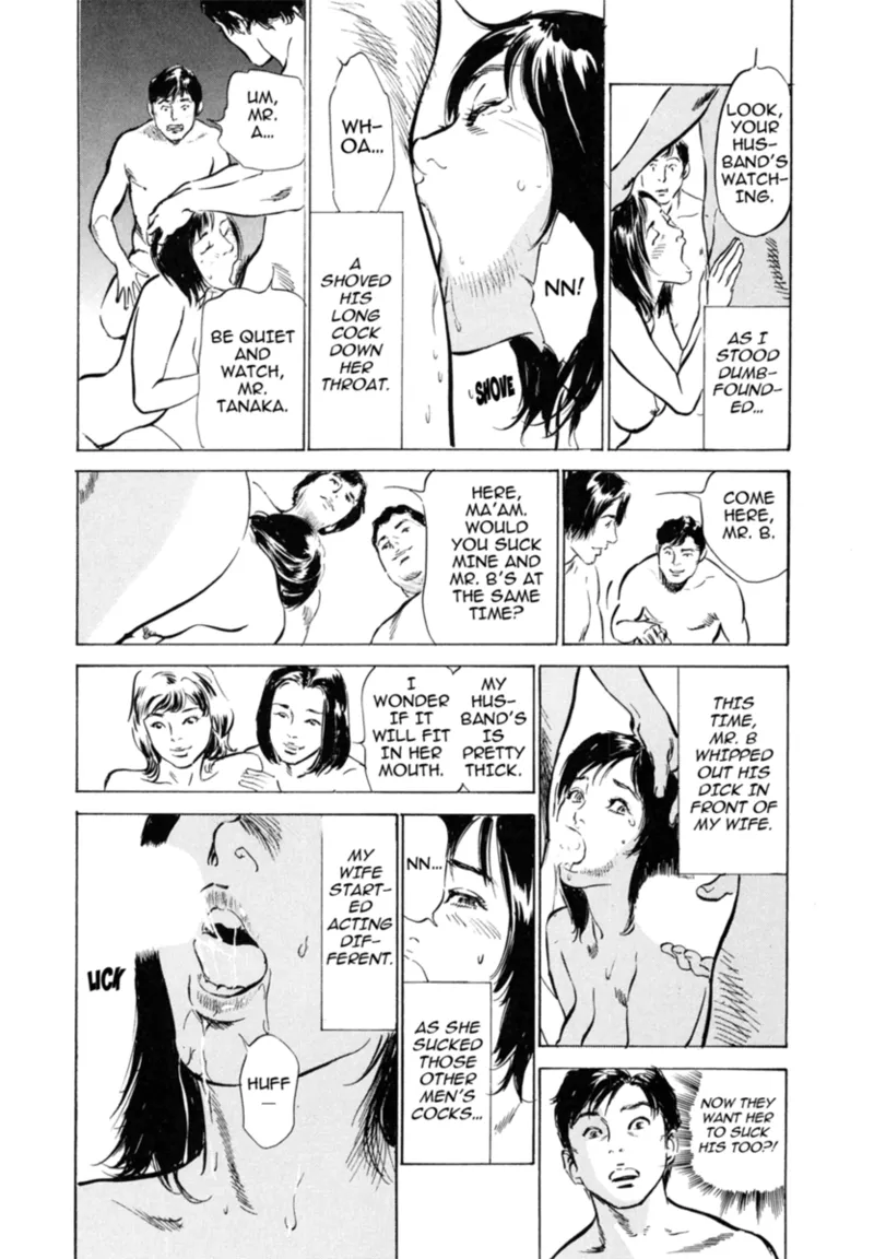 Real Sex Stories Vol. 3 Chapter 1 - page 166