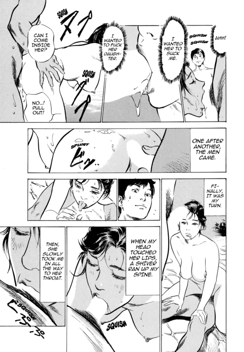 Real Sex Stories Vol. 3 Chapter 1 - page 189