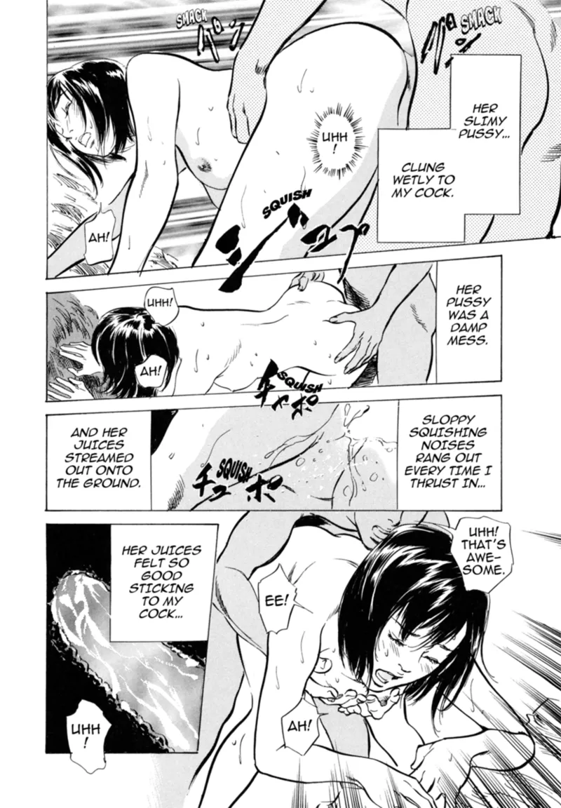 Real Sex Stories Vol. 3 Chapter 1 - page 192