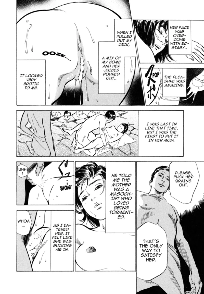 Real Sex Stories Vol. 3 Chapter 1 - page 194