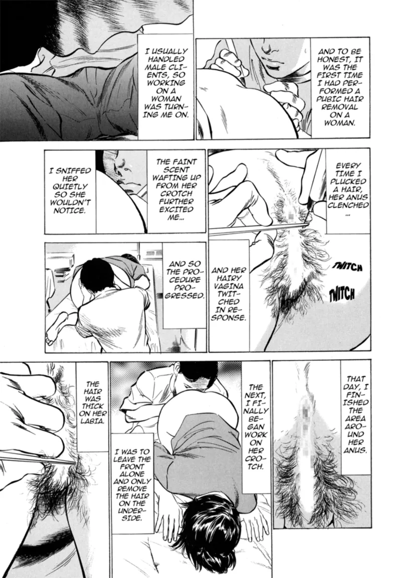 Real Sex Stories Vol. 3 Chapter 1 - page 29