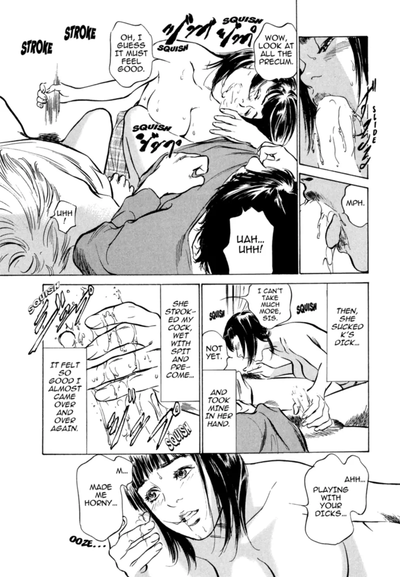 Real Sex Stories Vol. 3 Chapter 1 - page 47