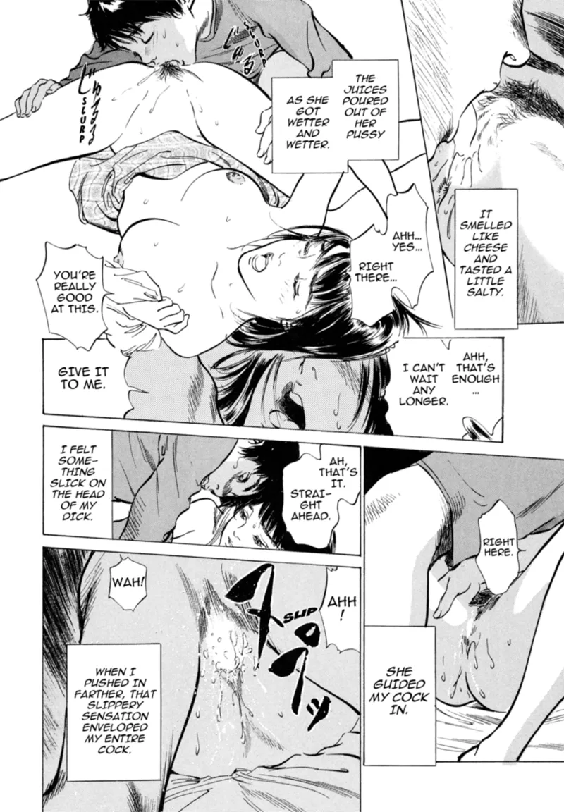 Real Sex Stories Vol. 3 Chapter 1 - page 50