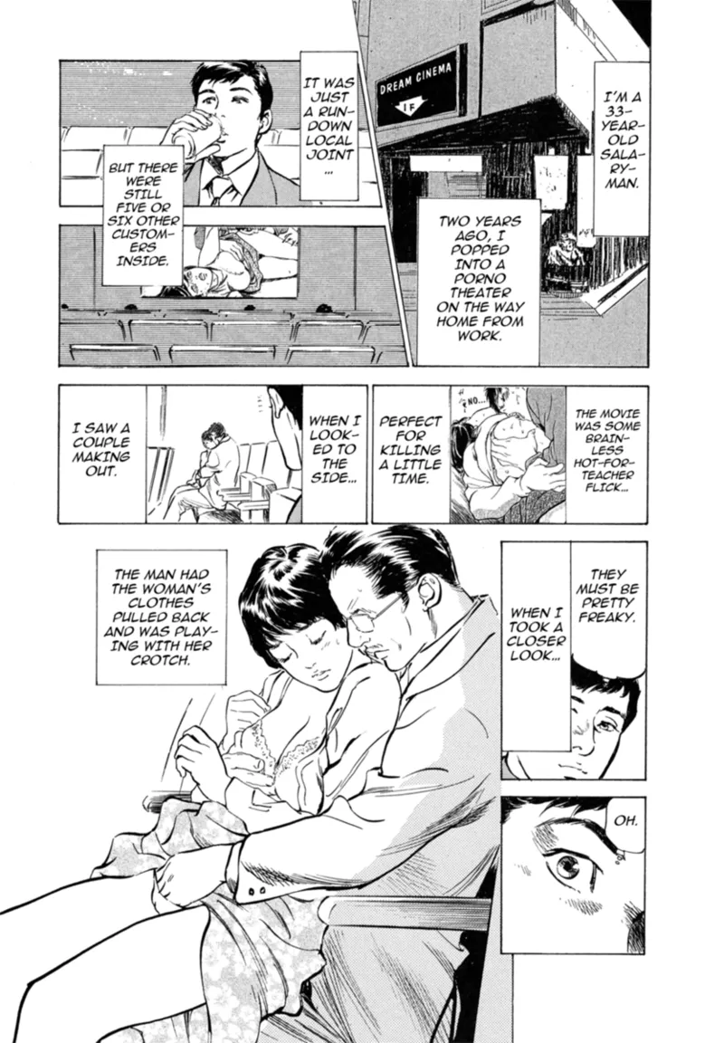 Real Sex Stories Vol. 3 Chapter 1 - page 54