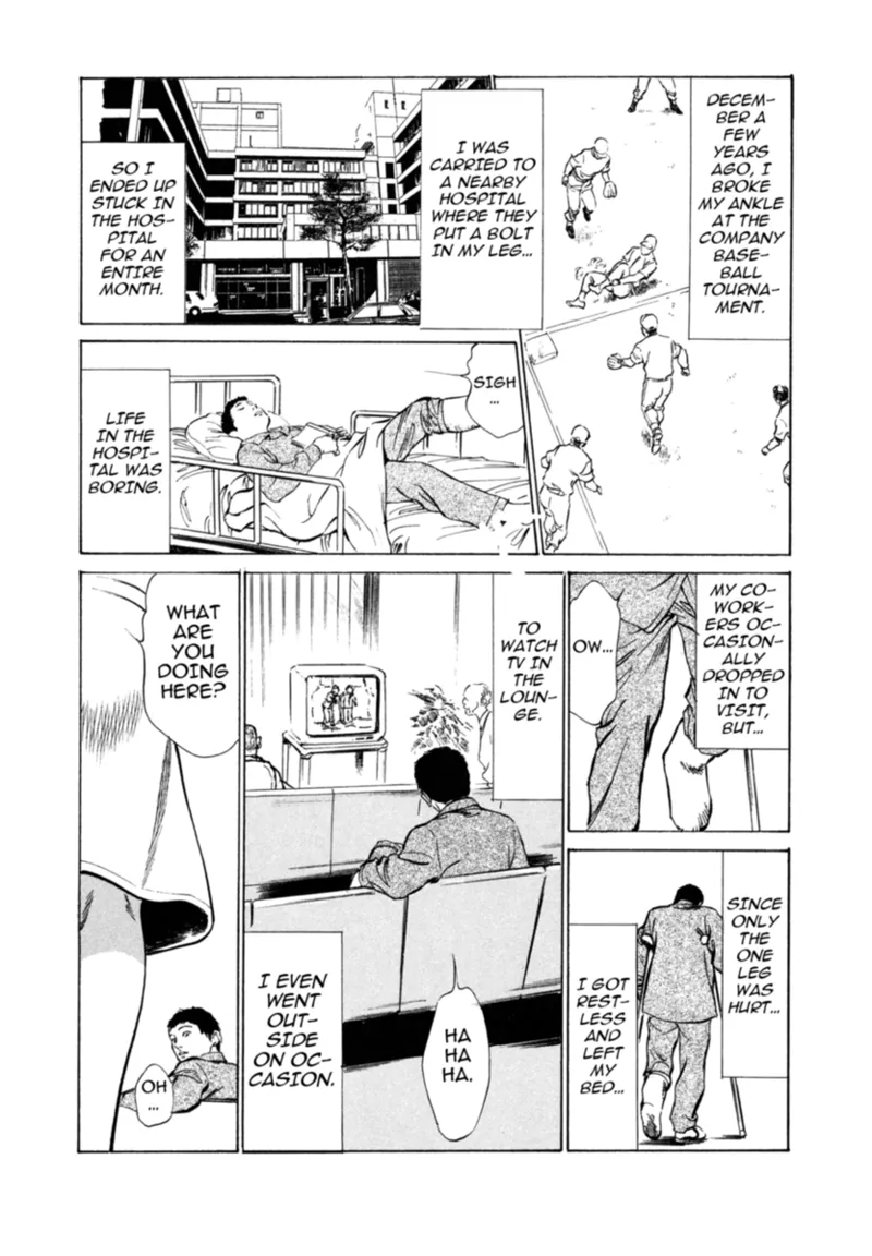 Real Sex Stories Vol. 3 Chapter 1 - page 6