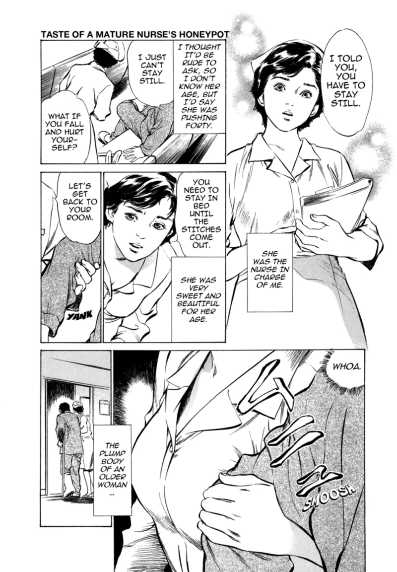 Real Sex Stories Vol. 3 Chapter 1 - page 7