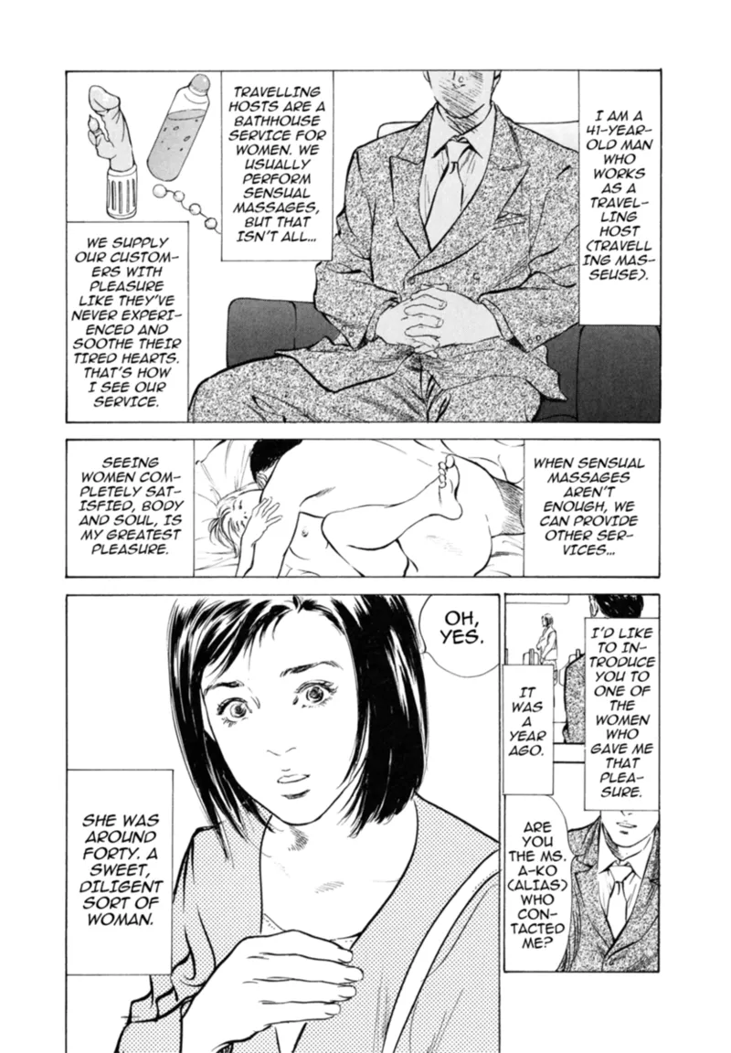 Real Sex Stories Vol. 3 Chapter 1 - page 70