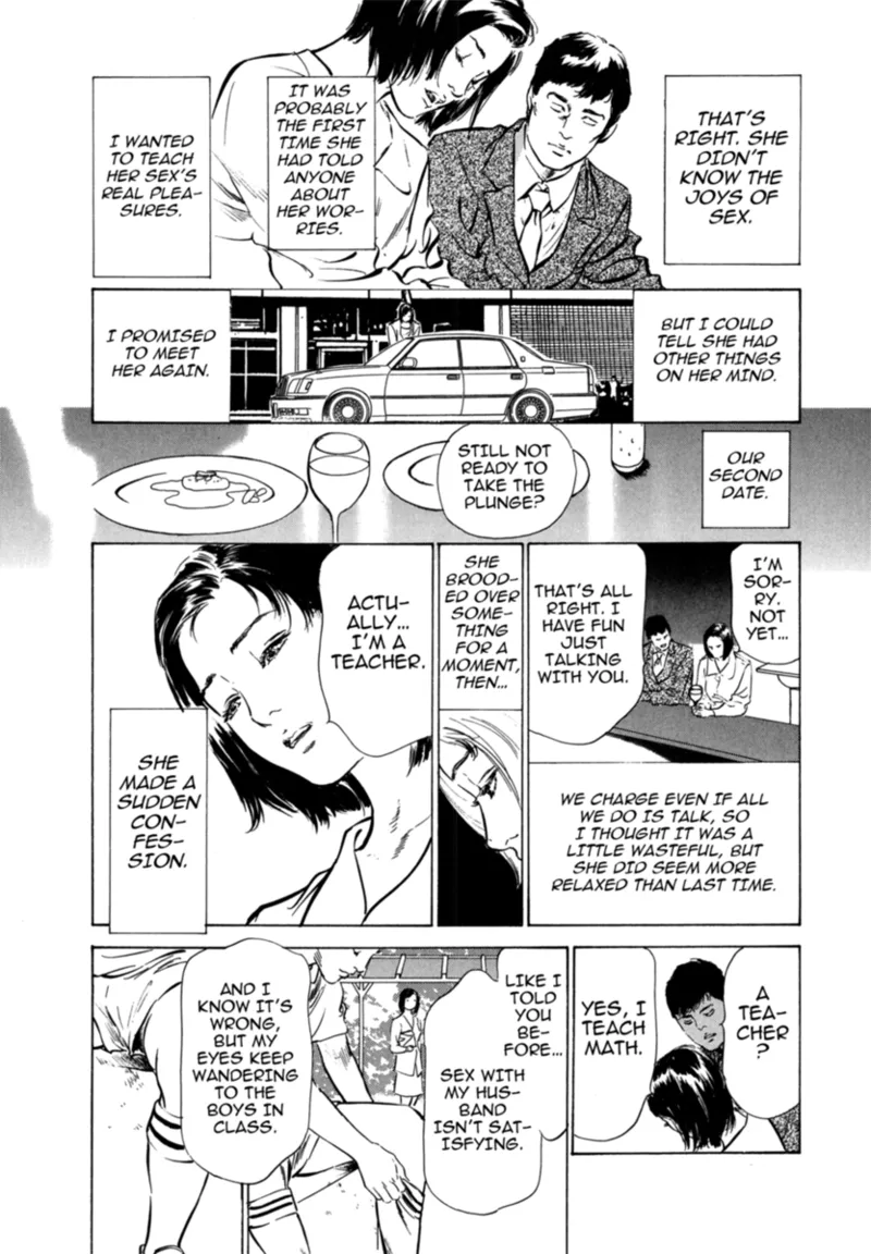 Real Sex Stories Vol. 3 Chapter 1 - page 73