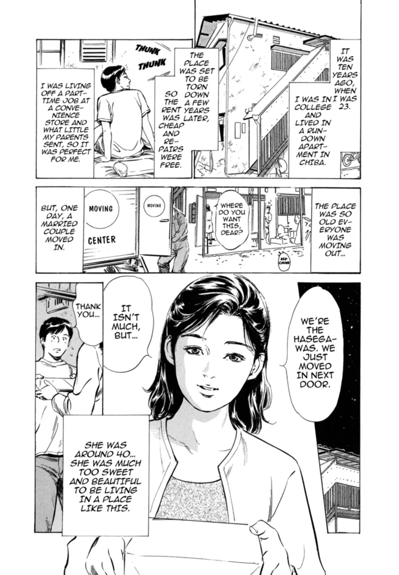 Real Sex Stories Vol. 3 Chapter 1 - page 86