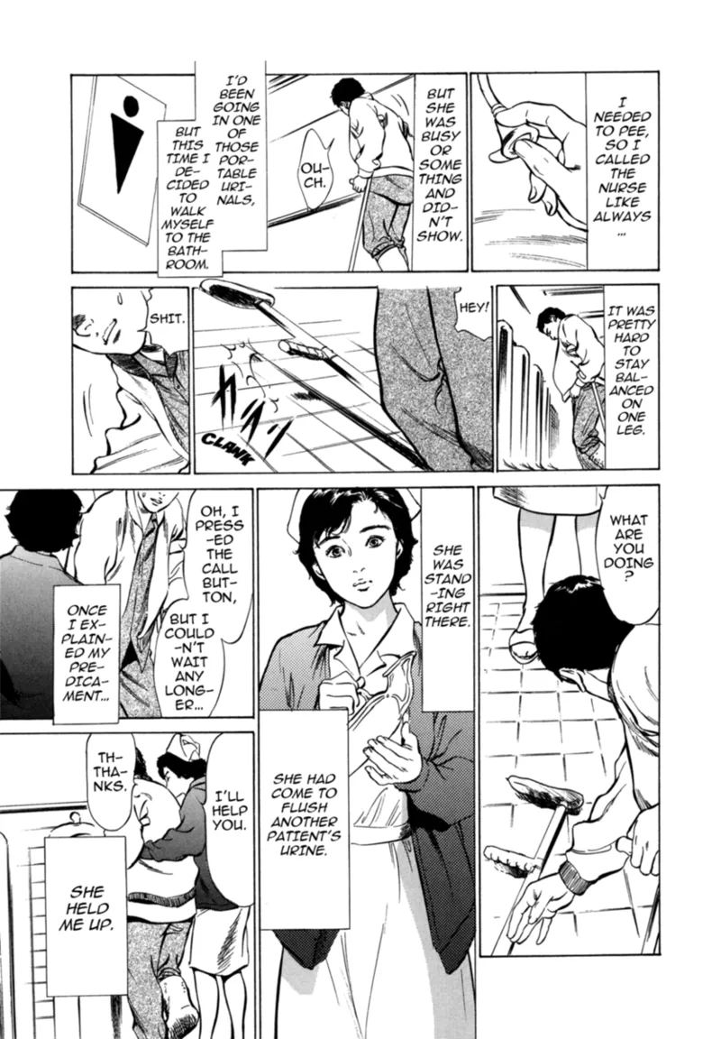Real Sex Stories Vol. 3 Chapter 1 - page 9