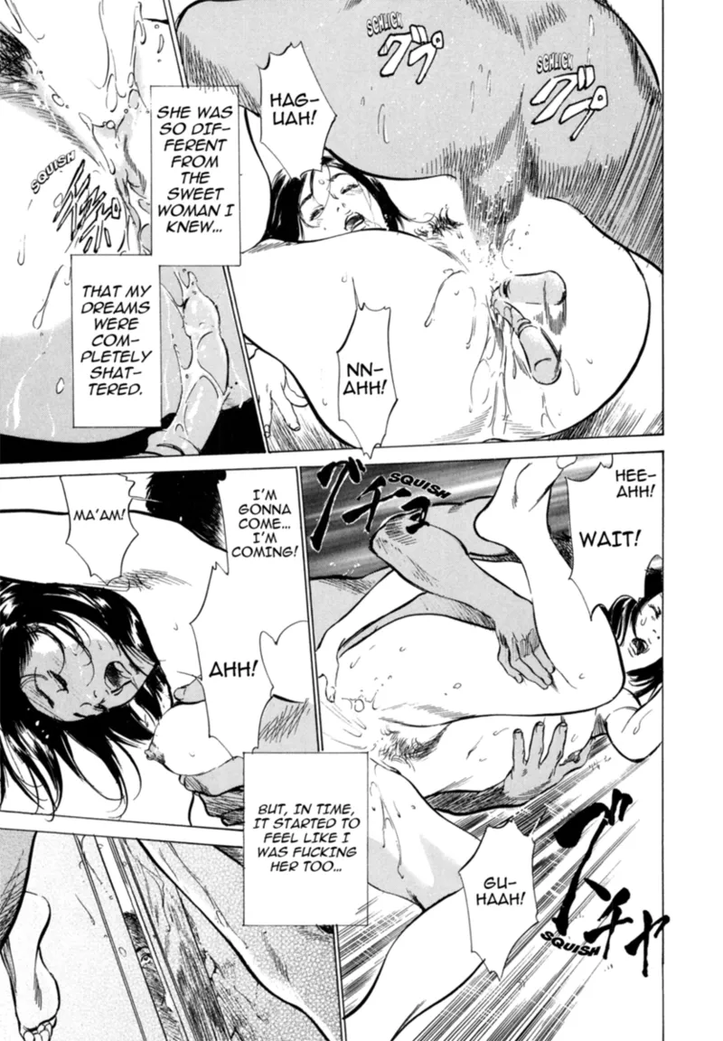 Real Sex Stories Vol. 3 Chapter 1 - page 99