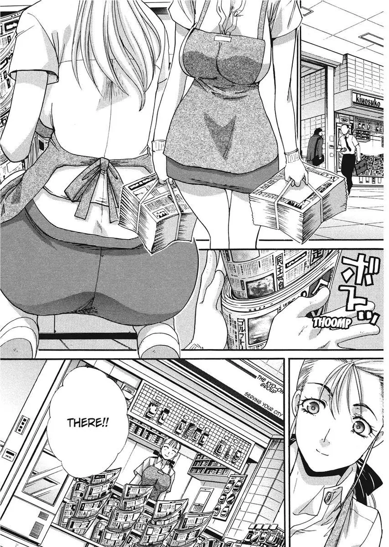 Her and Her Uniform Chapter 1 - page 122