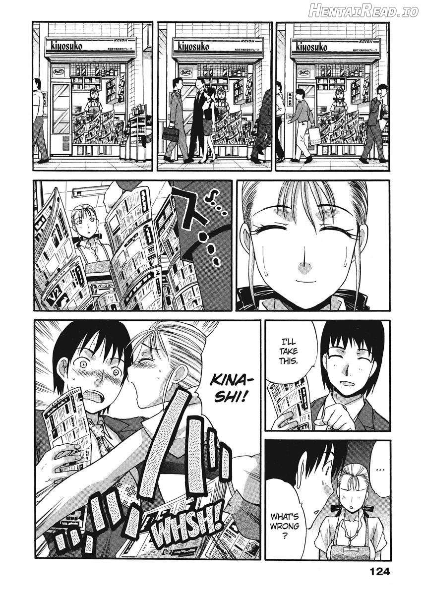 Her and Her Uniform Chapter 1 - page 123