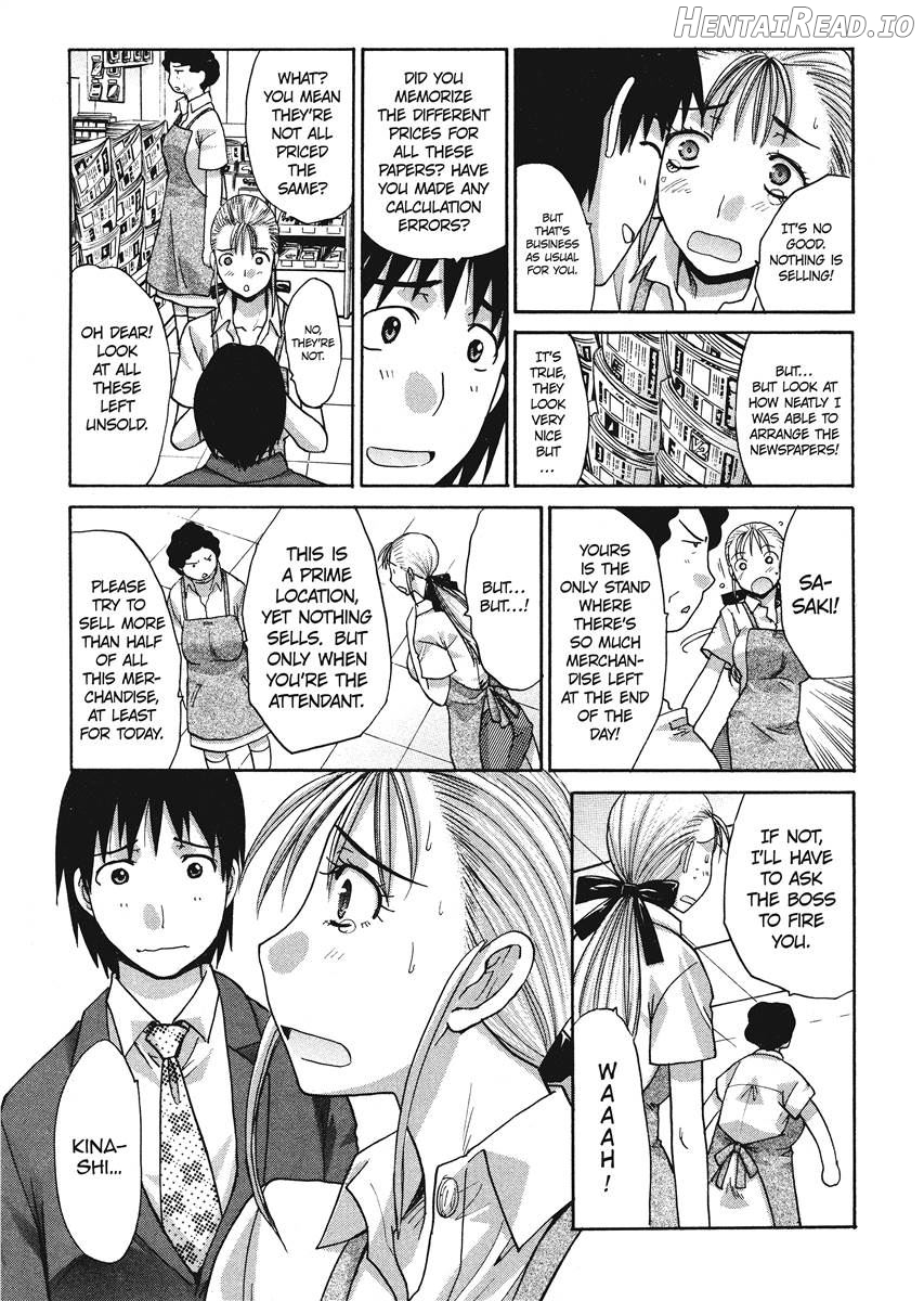 Her and Her Uniform Chapter 1 - page 124