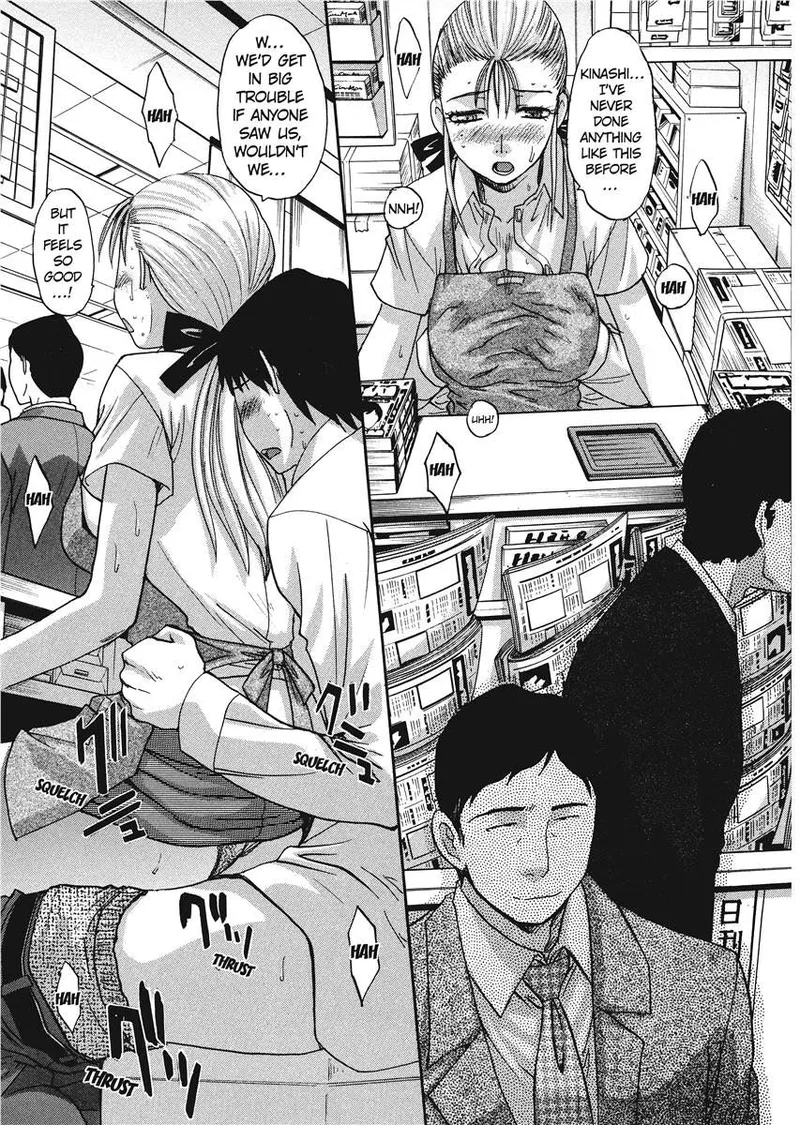 Her and Her Uniform Chapter 1 - page 134