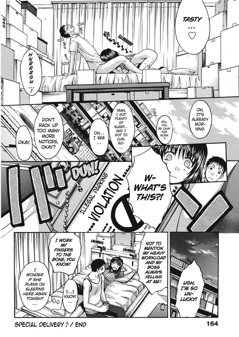 Her and Her Uniform Chapter 1 - page 163