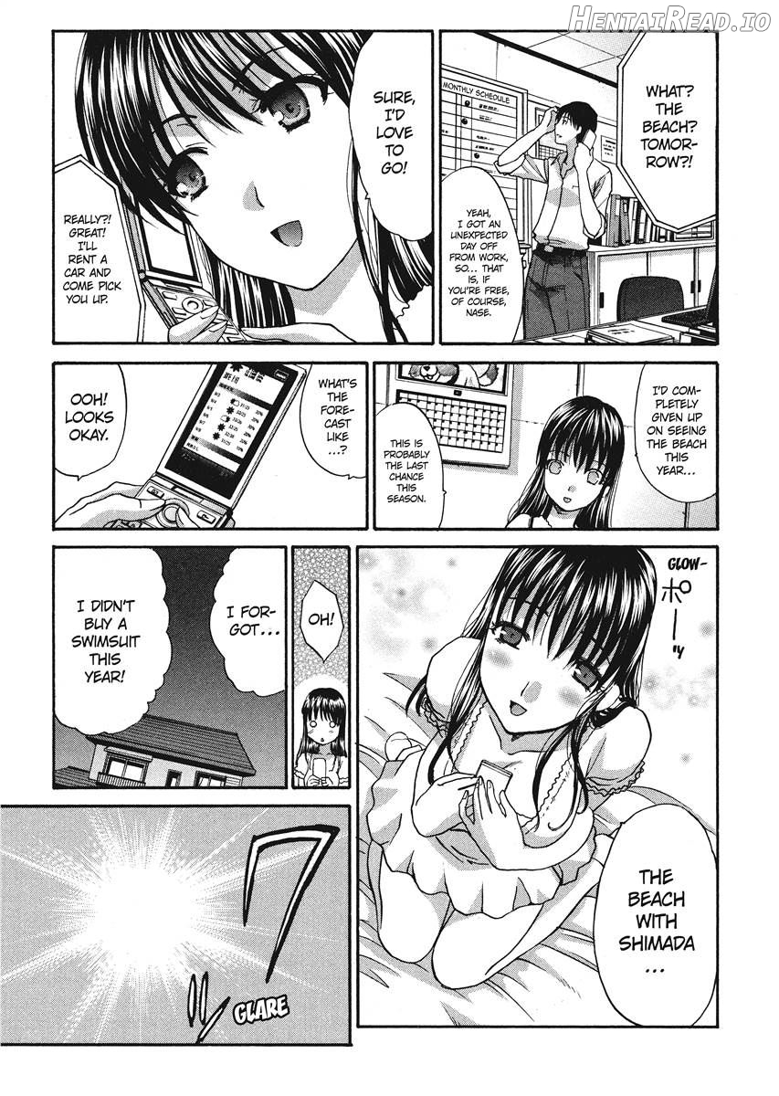 Her and Her Uniform Chapter 1 - page 164