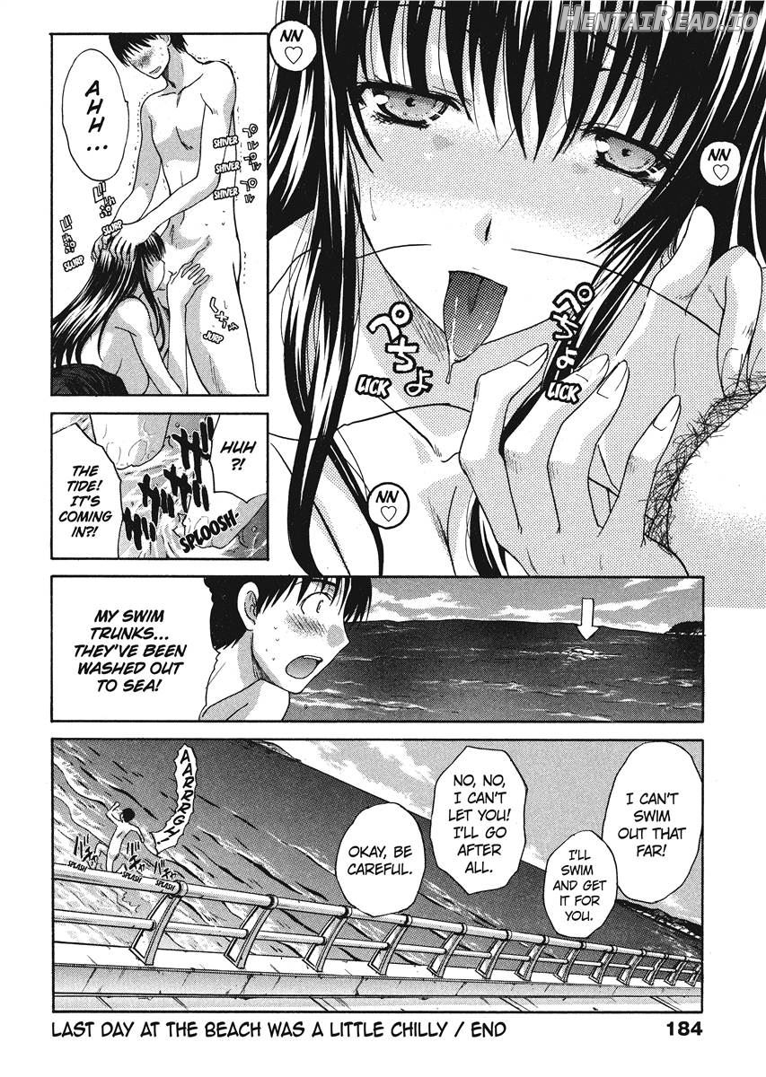 Her and Her Uniform Chapter 1 - page 183