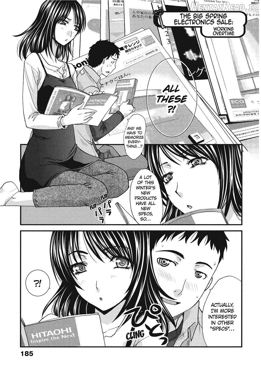 Her and Her Uniform Chapter 1 - page 184