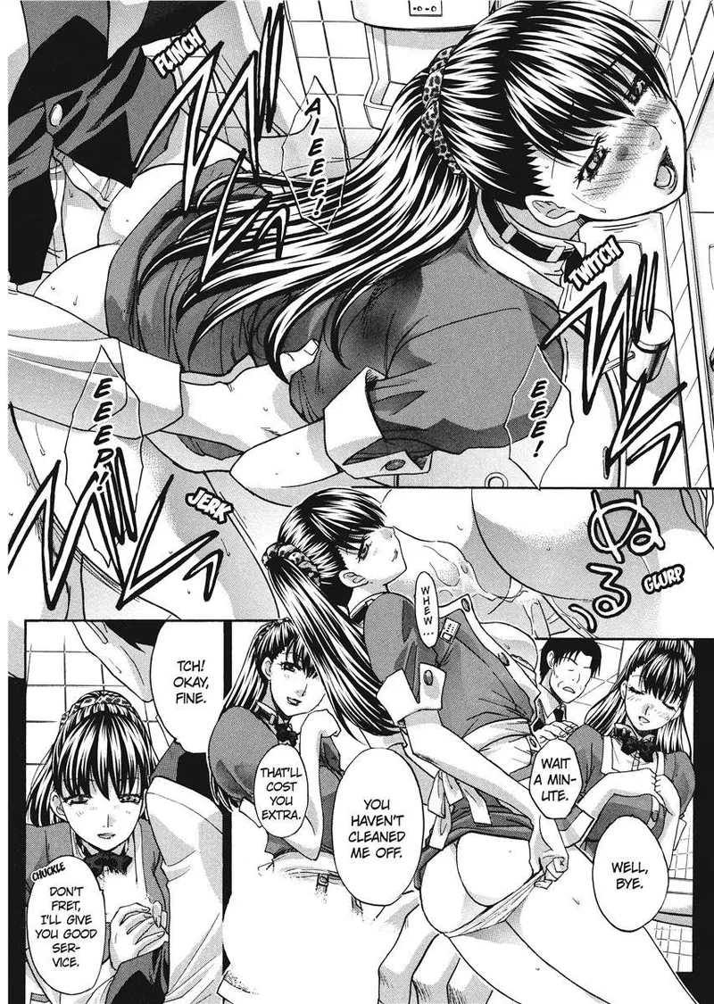 Her and Her Uniform Chapter 1 - page 33