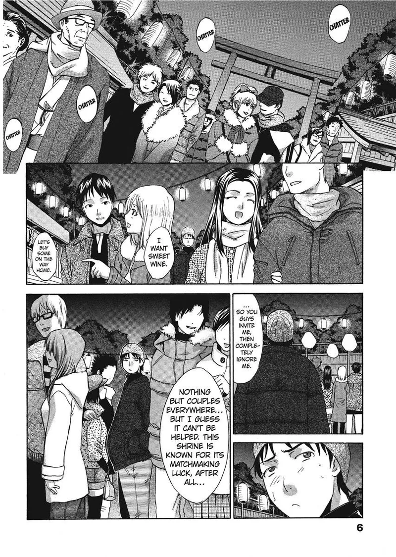 Her and Her Uniform Chapter 1 - page 5