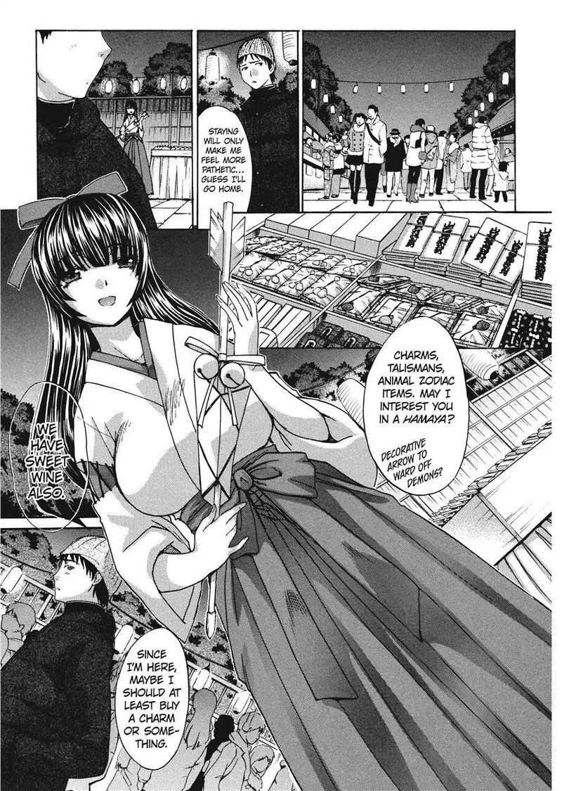 Her and Her Uniform Chapter 1 - page 6