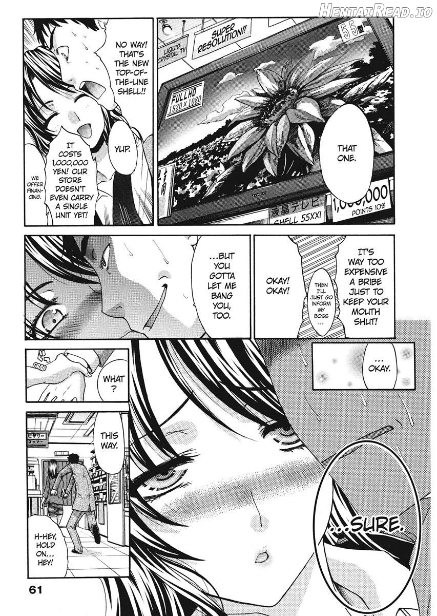 Her and Her Uniform Chapter 1 - page 60