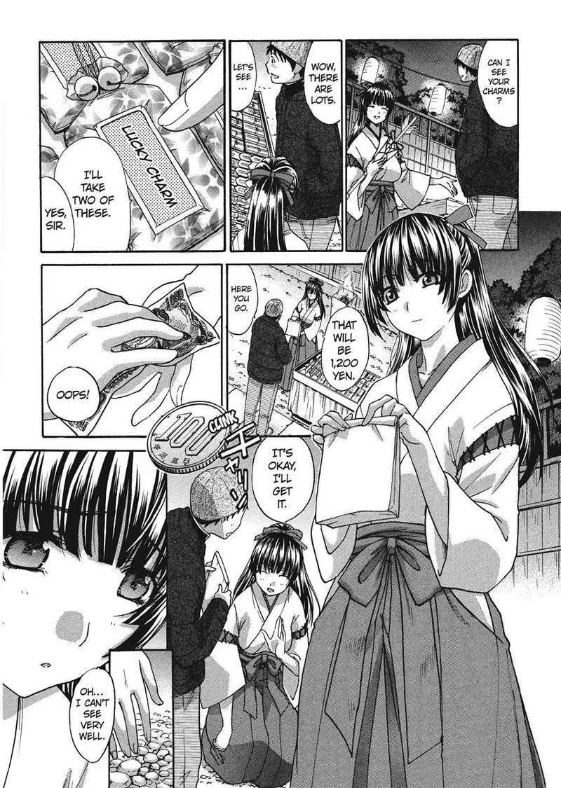 Her and Her Uniform Chapter 1 - page 7