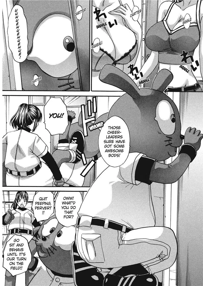 Her and Her Uniform Chapter 1 - page 77
