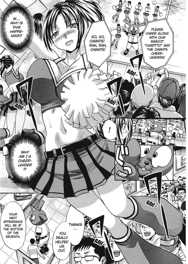 Her and Her Uniform Chapter 1 - page 80