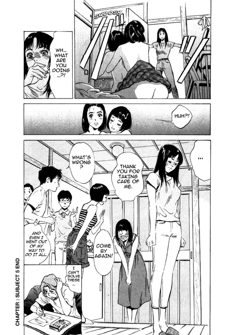 Tokyo Prep Dorm - Study Hard! Chapter 1 - page 104