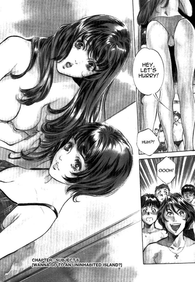 Tokyo Prep Dorm - Study Hard! Chapter 1 - page 106