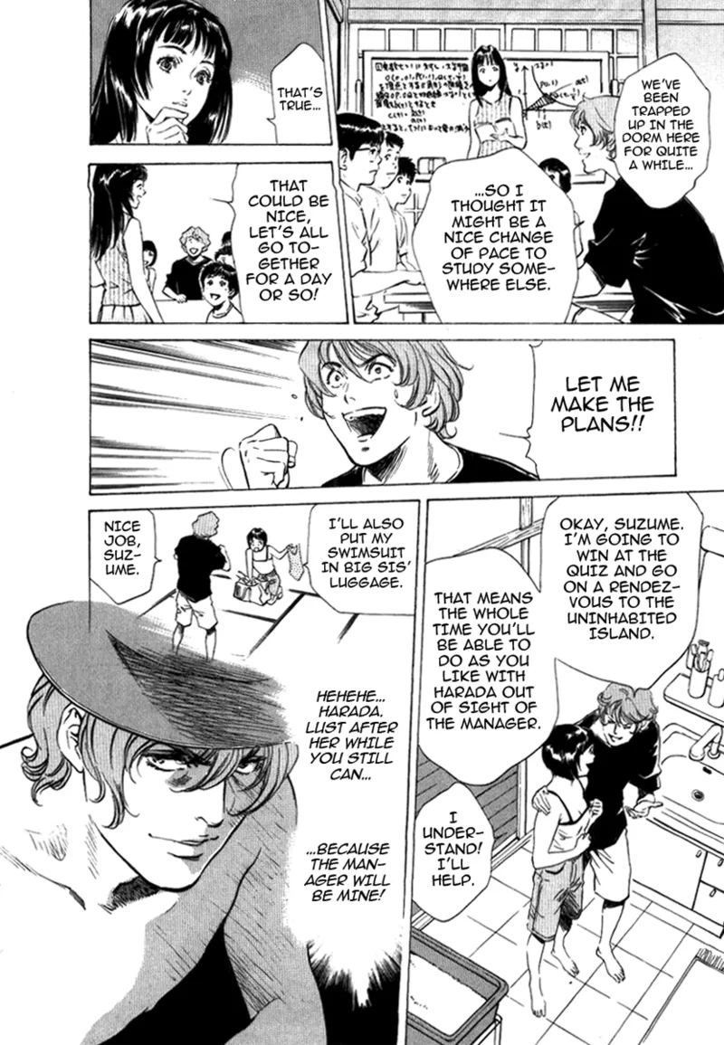 Tokyo Prep Dorm - Study Hard! Chapter 1 - page 110