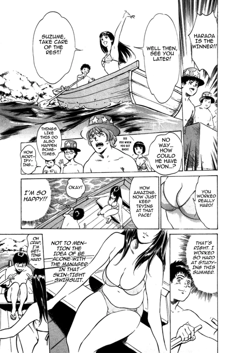 Tokyo Prep Dorm - Study Hard! Chapter 1 - page 115