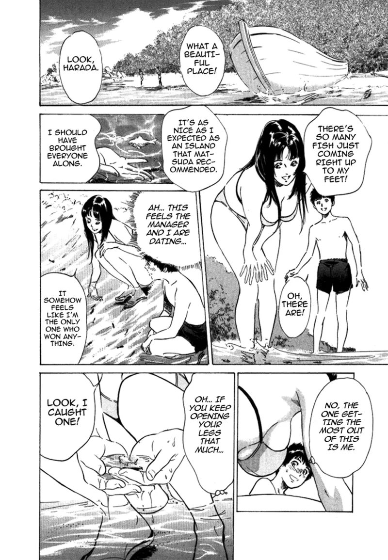 Tokyo Prep Dorm - Study Hard! Chapter 1 - page 116