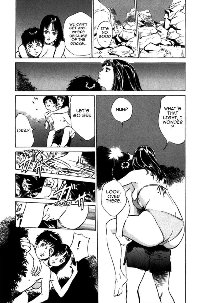 Tokyo Prep Dorm - Study Hard! Chapter 1 - page 121